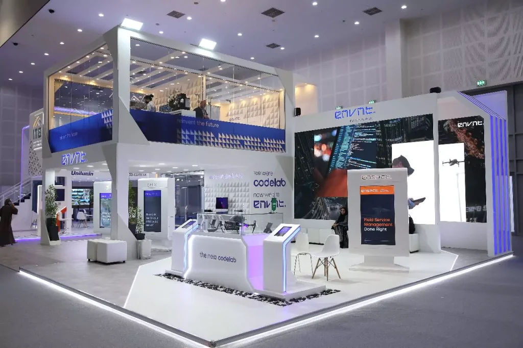 GITEX 2022 Elegant Gate